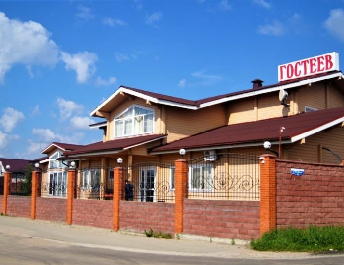 База отдыха «Гостеев» Никифорово