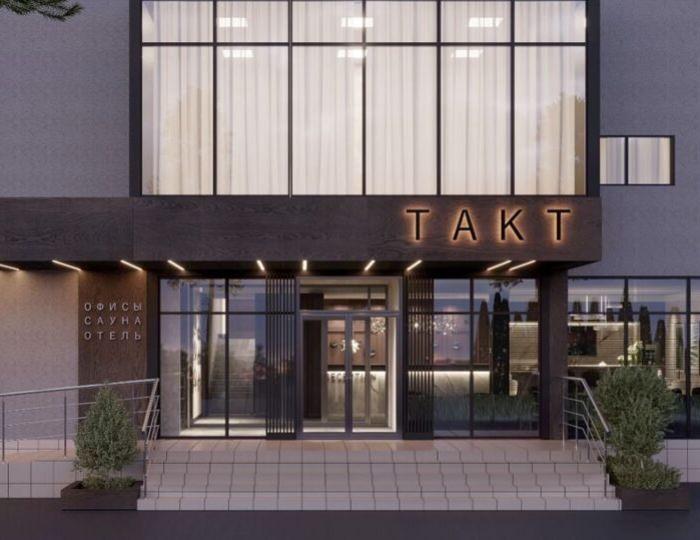 Отель «Такт» Одинцово