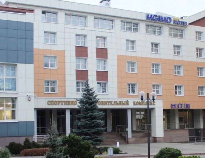 Отель «МГИМО отель» Одинцово