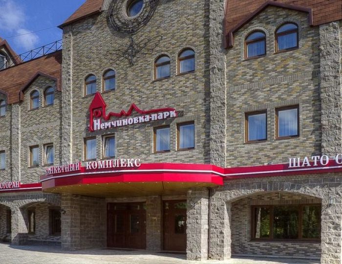 Отель Шато / Немчиновка - парк Одинцово
