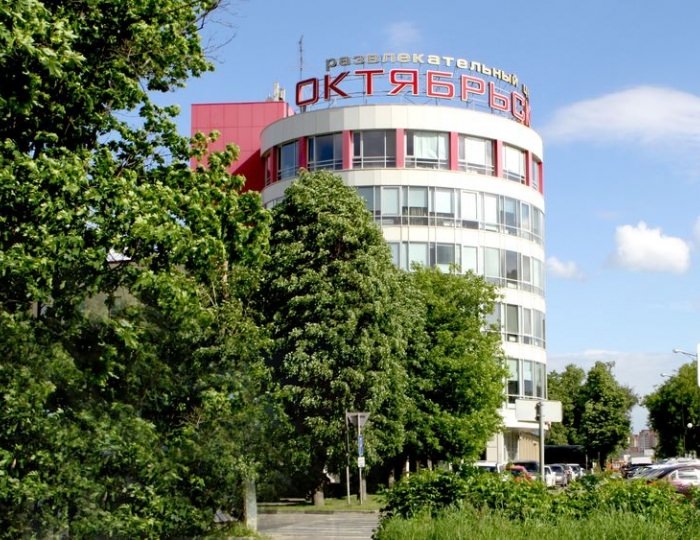 Отель «Аврора» Октябрьский