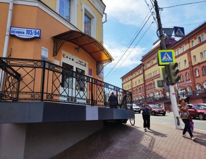 Мини-отель «Макси Отель» Подольск