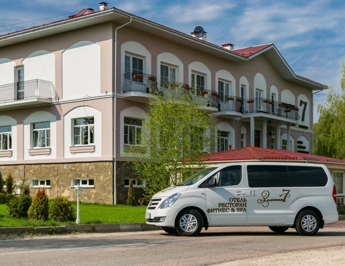 Отель «Золотая семерка» Семивраги