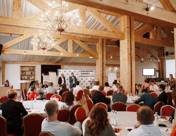 Конференц-залы - Отель «Царское подворье» Сергиев Посад