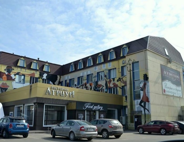 Отель «Атриум» Ступино