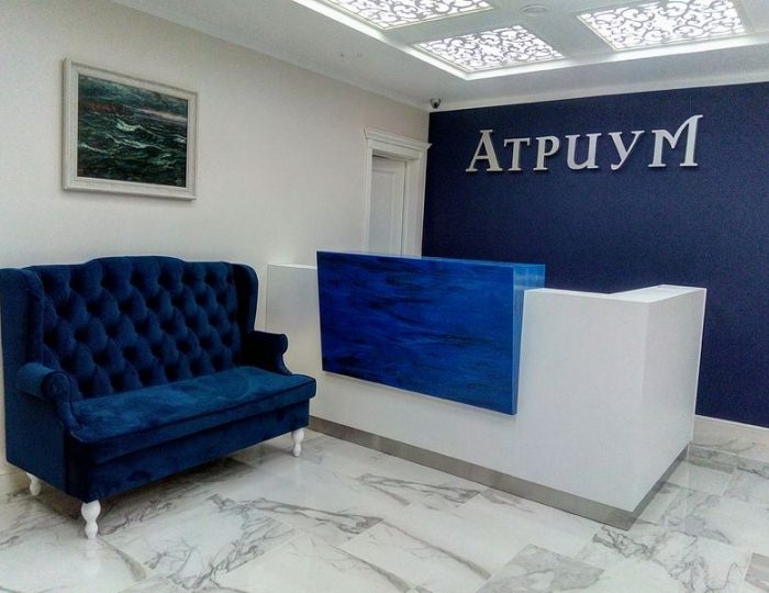 Отель «Атриум» Ступино