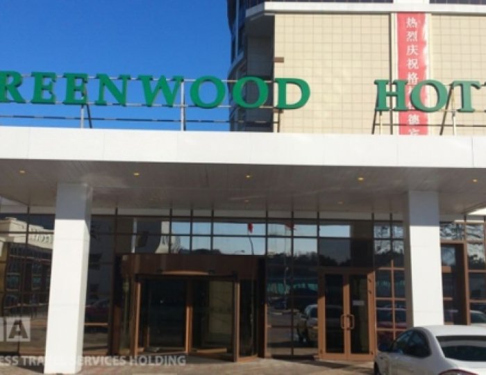 Отель «Гринвуд Отель» Химки