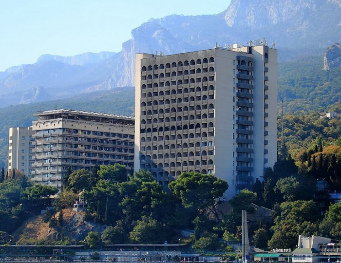 Санаторий «Ай-Петри»