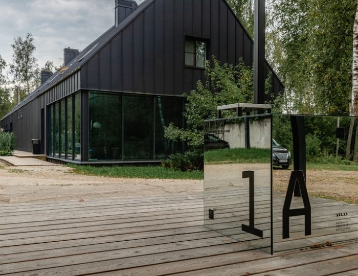 Отель «Научно-творческая резиденция Чехов APi» Чехов