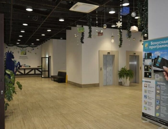 Отель «Максима Парк Отель» Горки Сухаревские