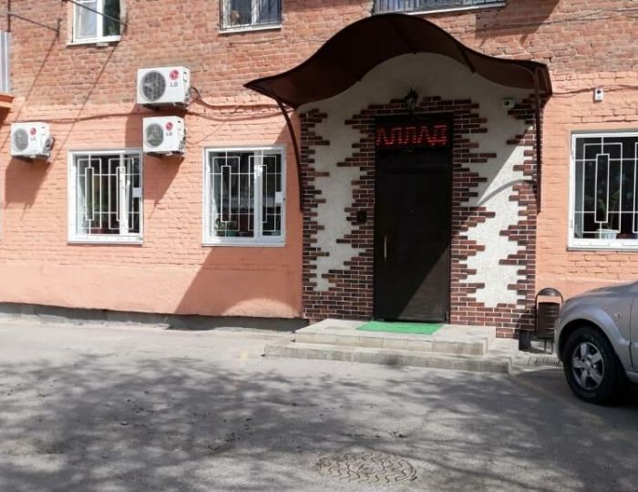 Отель «Паллада» Астрахань