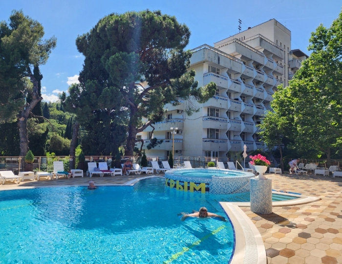 Санаторий «Киев» Алушта