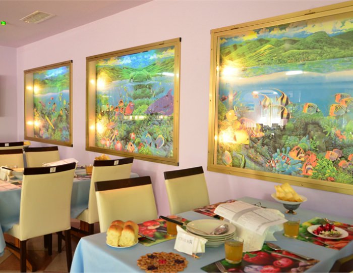 Кафе - Санаторий «Киев» Алушта