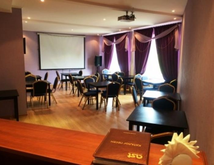 Конференц-залы - База отдыха «Хуторок» Нововолково