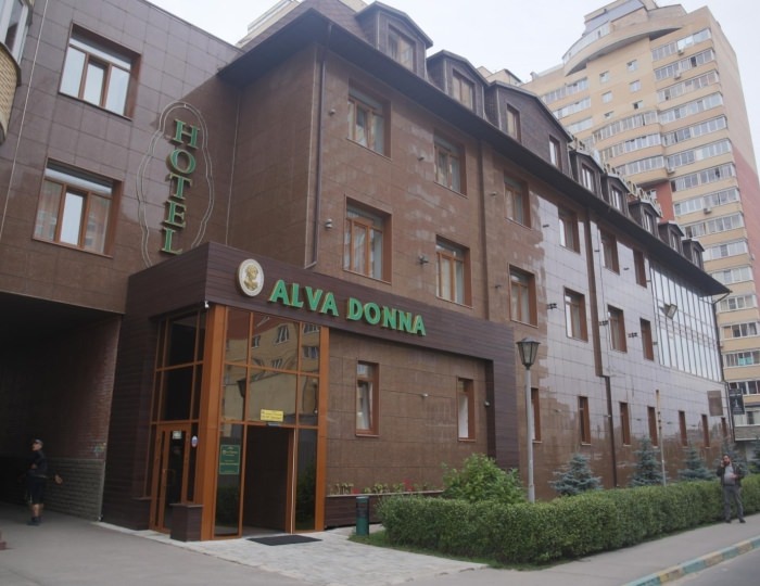 Отель Alva Donna / Алва Донна Котельники