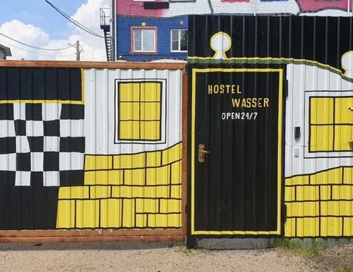 Отель «Вассер» Воронеж