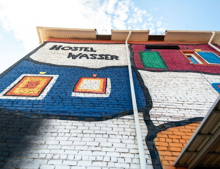 Отель «Вассер» Воронеж