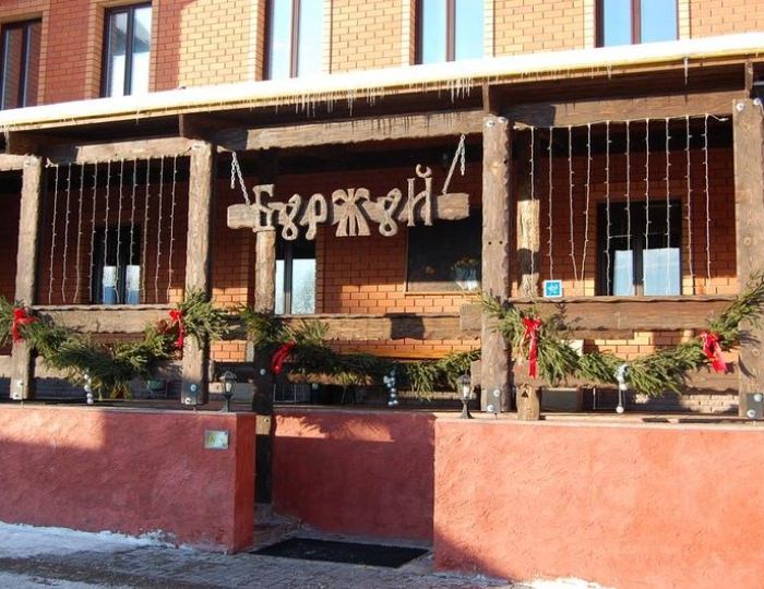 Отель «Буржуй» Вязьма
