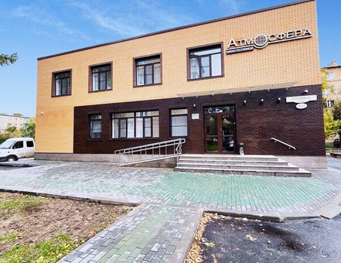 Мини-отель «Атмосфера» Гагарин
