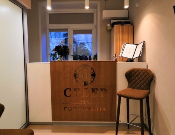 Мини-отель «Север» Железногорск