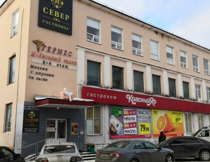 Мини-отель «Север» Железногорск