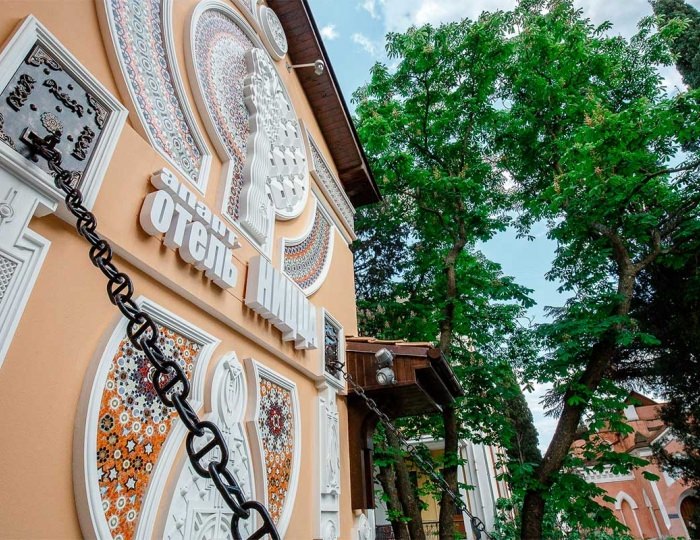 Апарт-отель «Ницца» Ялта