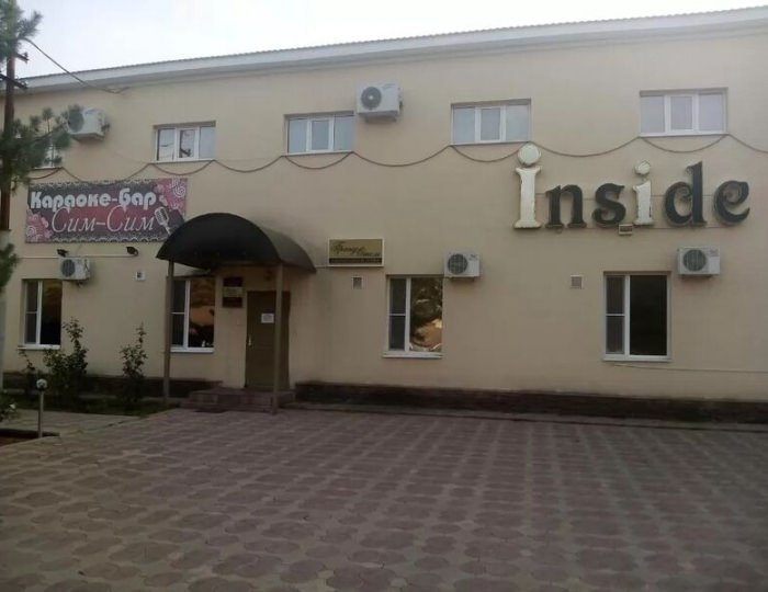 Мини-отель «Гранд-отель» Ипатово