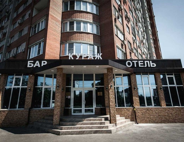 Мини-отель «Кураж»