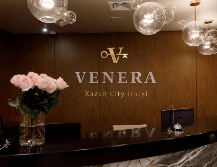 Отель «Венера» Казань