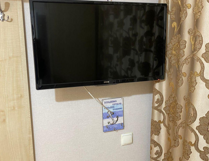 5-местный номер стандарт семейный - Гостевой дом «Сказочный мир - Геленджик» Геленджик