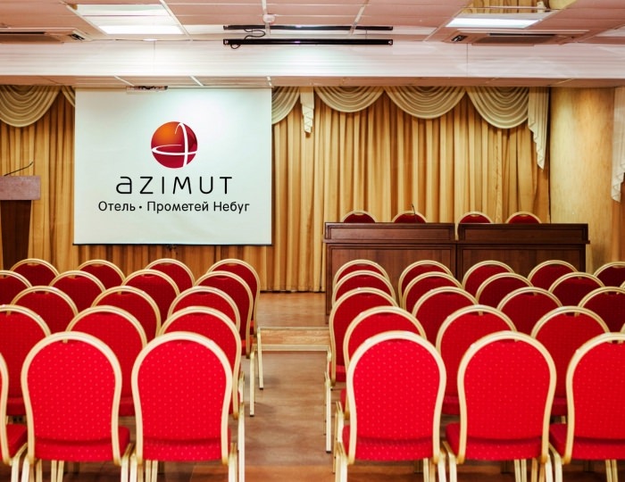 Конференц-зал - Отель «Прометей Небуг»