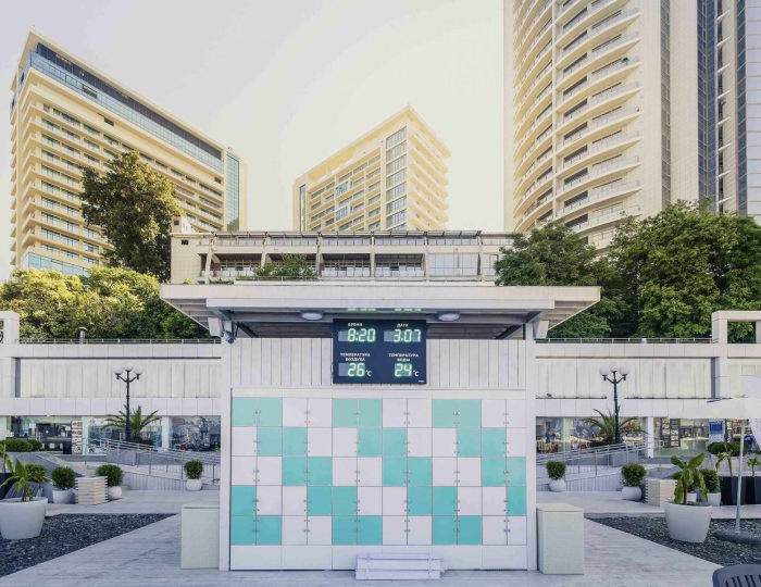 Пляж - Отель Меркюр Сочи Центр / Mercure Sochi Centre