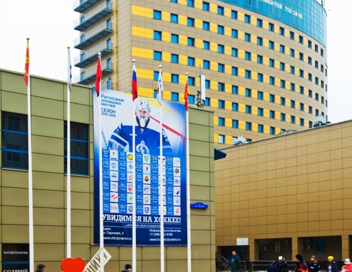 Отель East Gate / Ист Гейт Балашиха