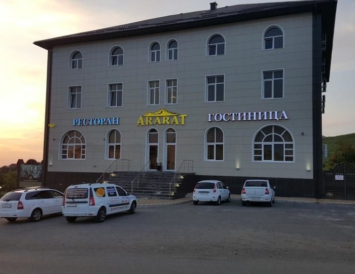 Отель «Арарат» Лермонтов