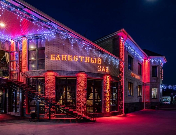 Гостиница «Южный Дворик» Мещерино