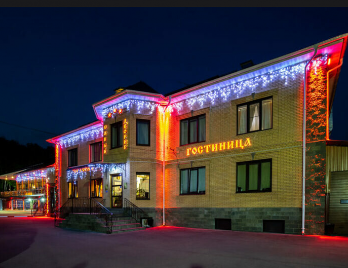 Гостиница «Южный Дворик» Мещерино