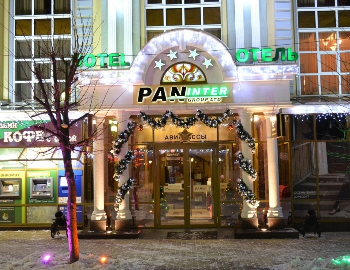 Отель PANinter Hotel & Mineral Spa / Отель Пан Интер и Минерал Спа Кисловодск