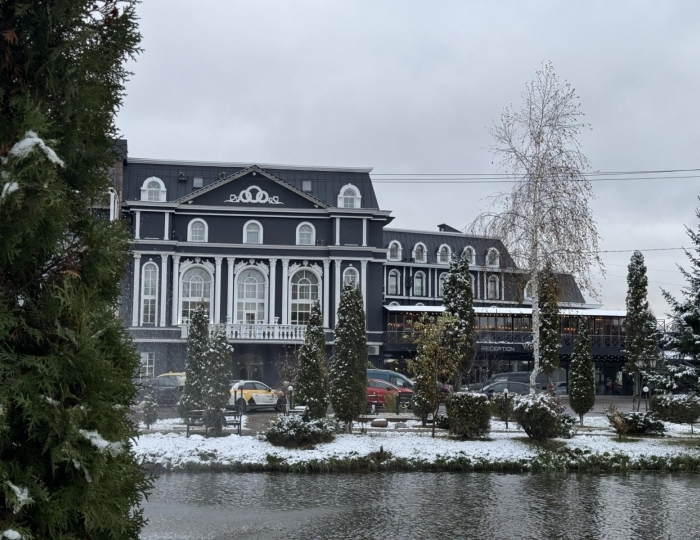 Отель «Москва Отель Холидеи Коллекшен» Картмазово