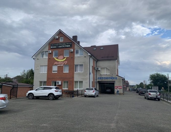 Мини-отель «Макс Августин» Михайловск