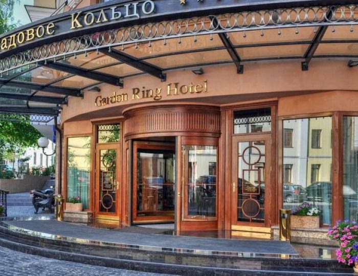 Отель «Садовое кольцо» Москва