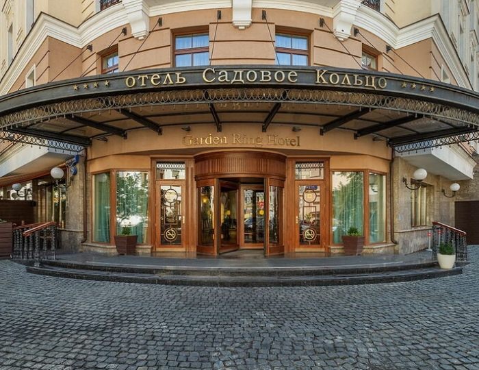 Отель «Садовое кольцо» Москва
