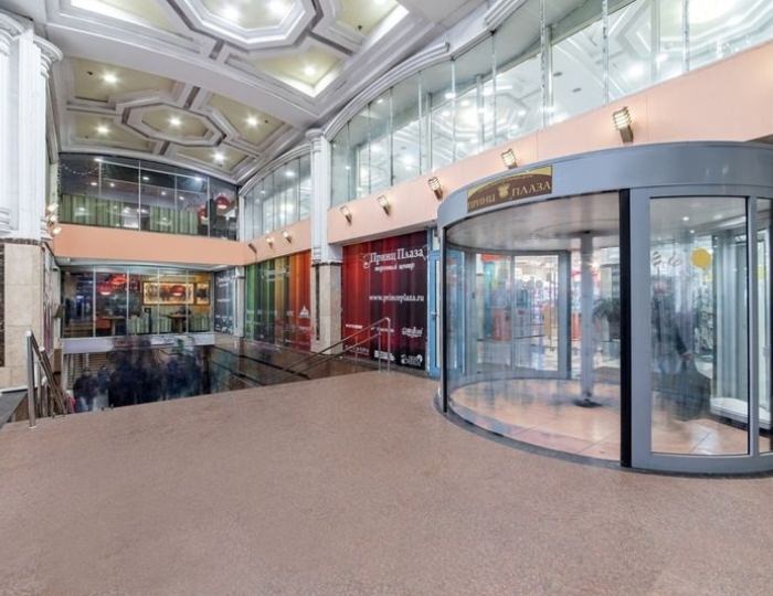 Отель «Роял» Москва