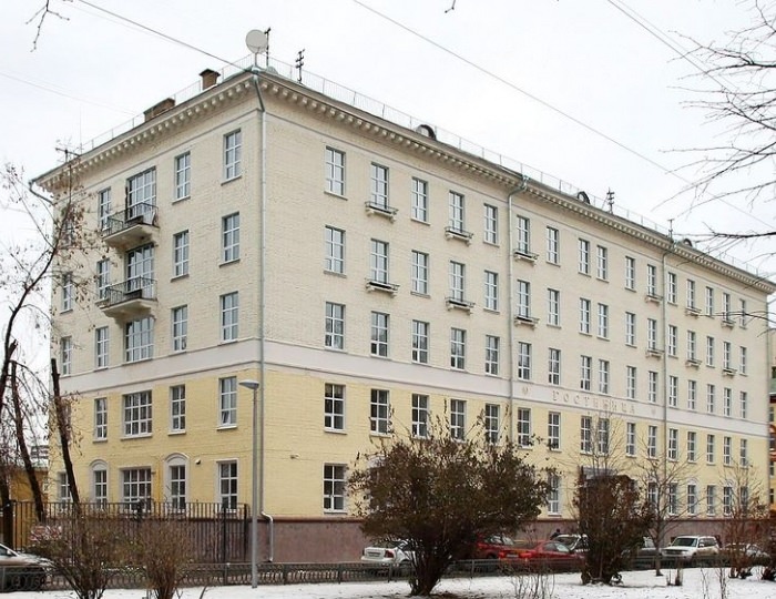 Отель «Катюша» Москва