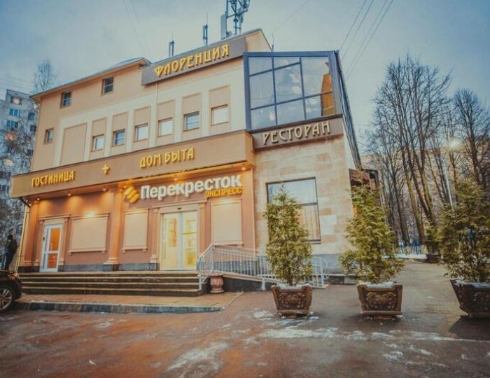Отель «Флоренция» Москва