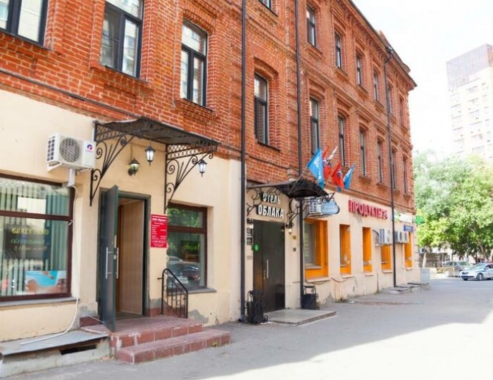 Отель «Облака» Москва