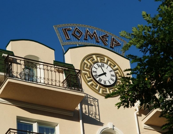 Гостиница «Гомер» Балаклава