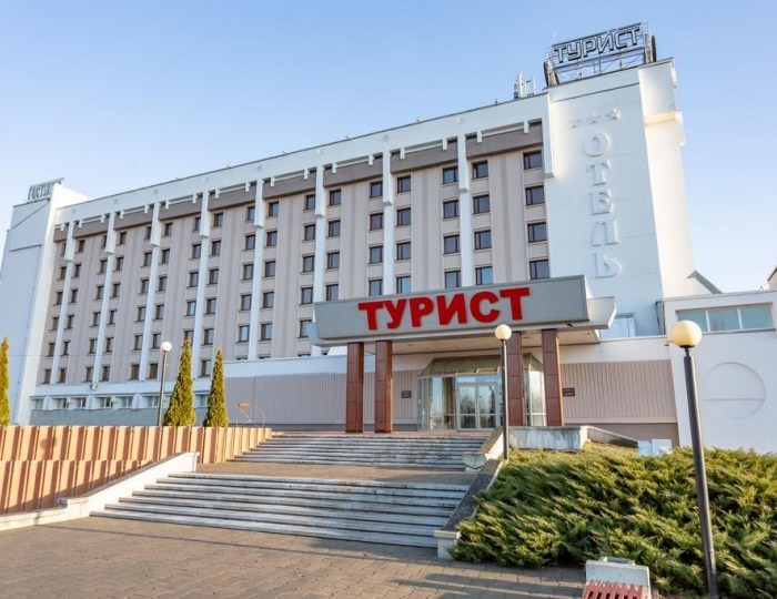 Отель «Турист» Гомель