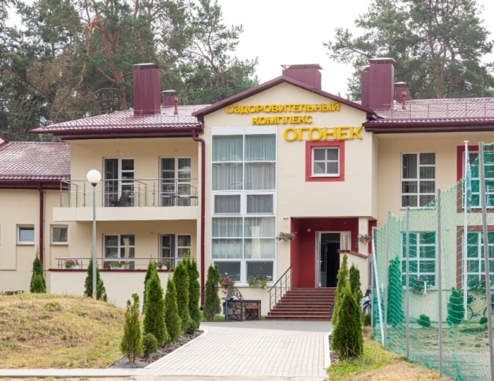 Оздоровительный комплекс «Огонек» Ждановичи