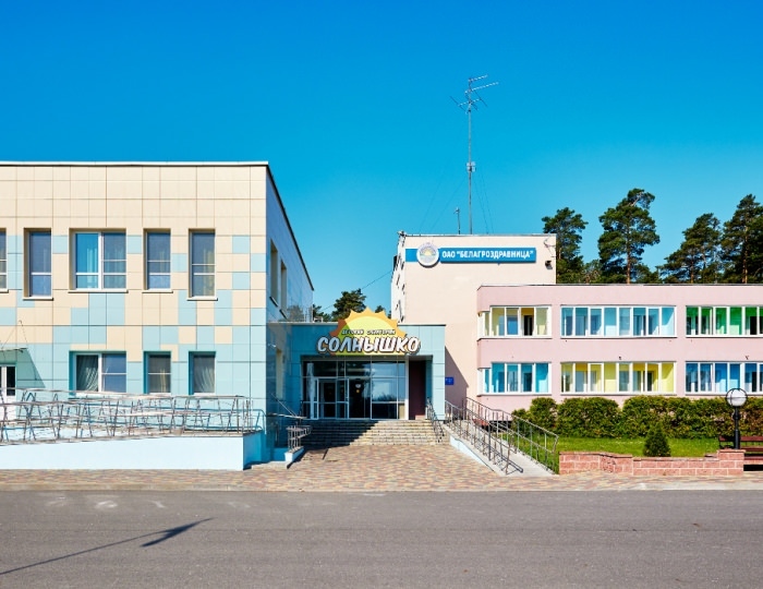 Санаторий «Солнышко» Беларусь