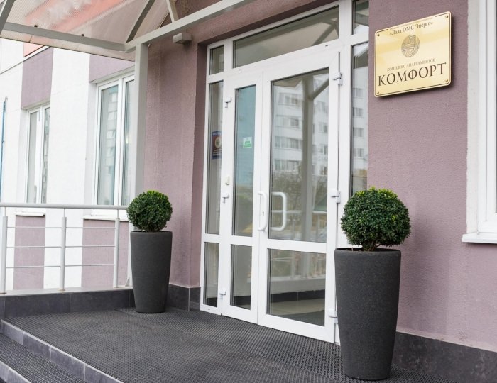 Апарт-отель Комфорт / Сomfort Минск